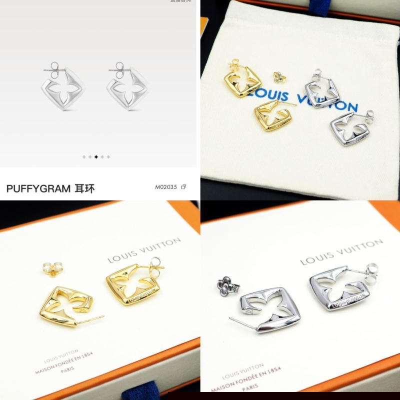 LV Earrings